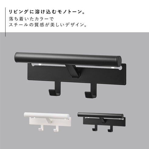 カラーボックス横 ランドセル&リュックハンガー タワー tower.|s2